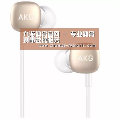  小米蓝牙项圈耳机