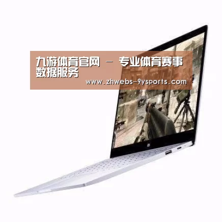 小米笔记本Air 13.3