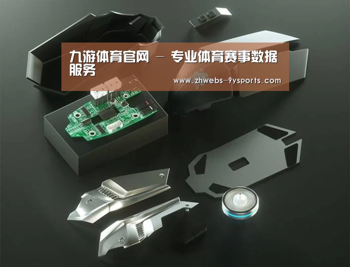 鼠标封面设计