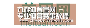 美团网