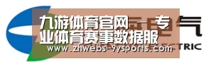 上汽电器