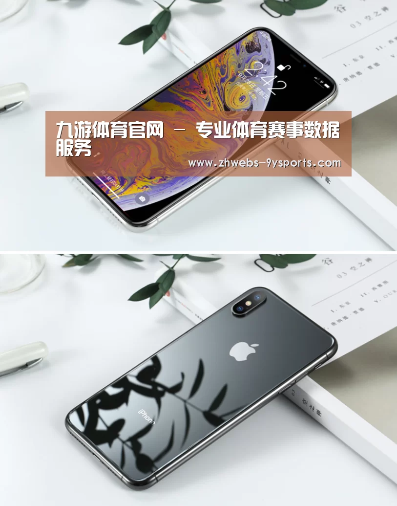 Apple iPhone 8 Plus (A1899) 64GB 深空灰色 移动联通4G手机(图1) Apple iPhone 8 Plus (A1899) 64GB 深空灰色 移动联通4G手机(图1)